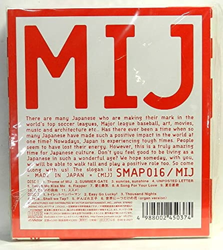 初回限定盤　SMAP/MIJ～SMAP 016 初回限定盤 SMAP/MIJ～SMAP 016 - メルカリ